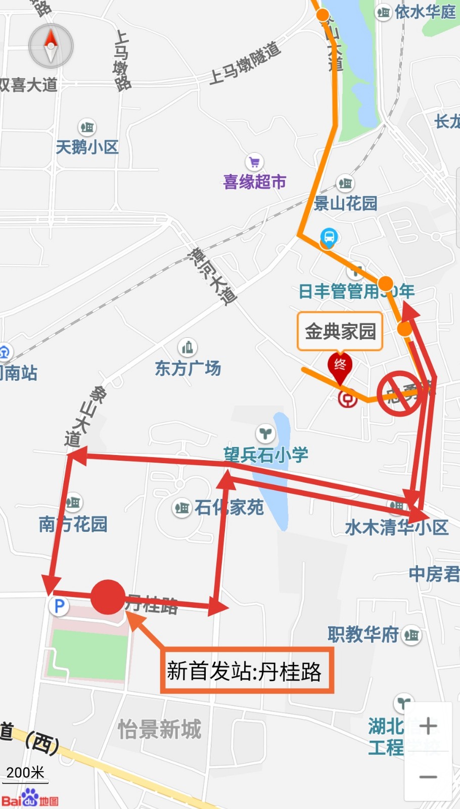 2路.jpg